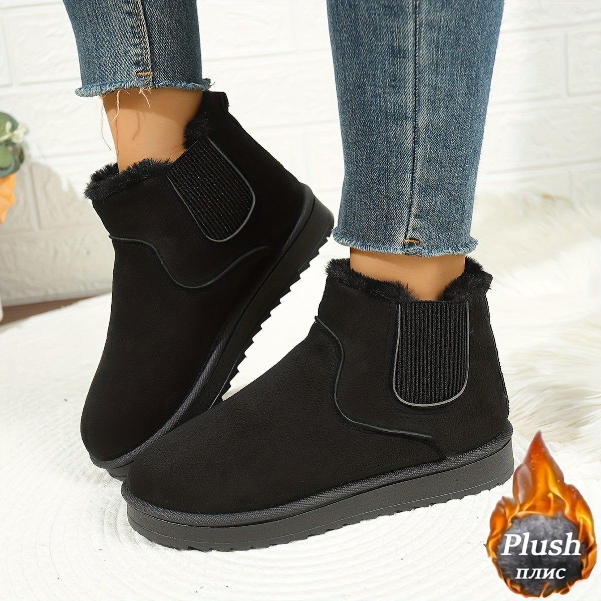 Warren | Cosy Platform Ankle Boots